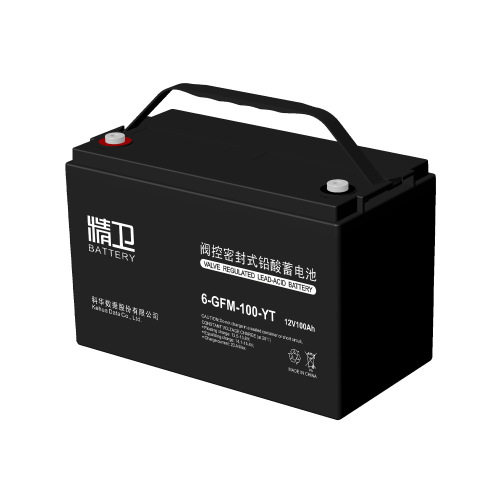 精卫系列12V铅酸