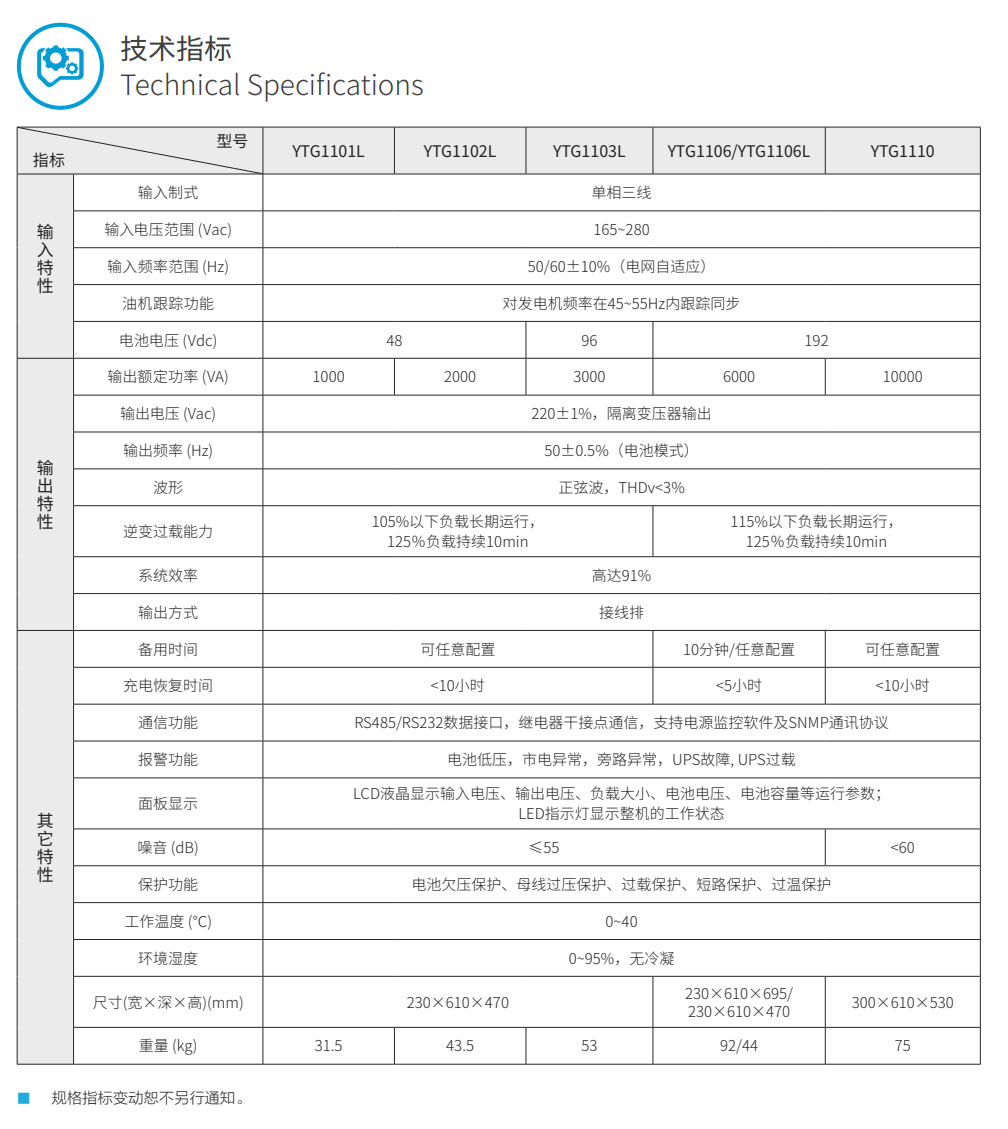 27154955cUY8fw.png